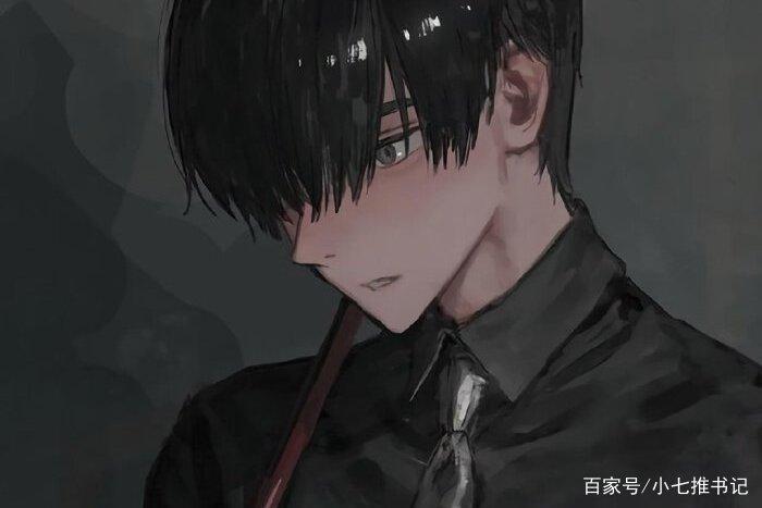 纯爱文,强推《AWM「绝地求生」》祁醉vs于炀,慵懒流氓VS孤僻狼狗