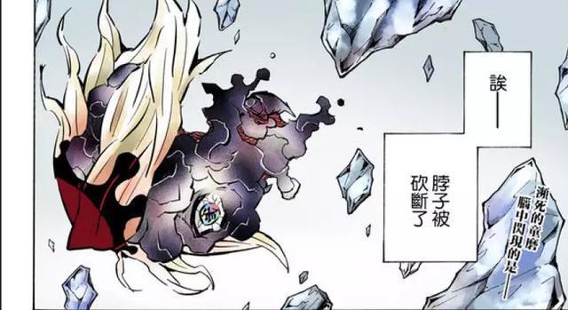 鬼灭之刃:为何说童磨是死在蝴蝶忍的手上的?