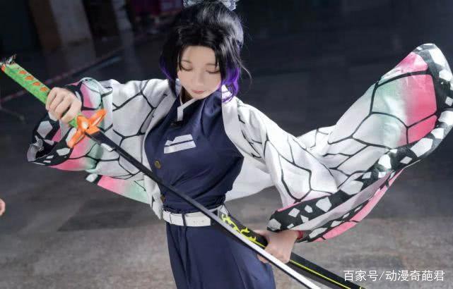 鬼灭之刃至今最神还原的CosPlay蝴蝶忍，看到真人瞬间沦陷了！