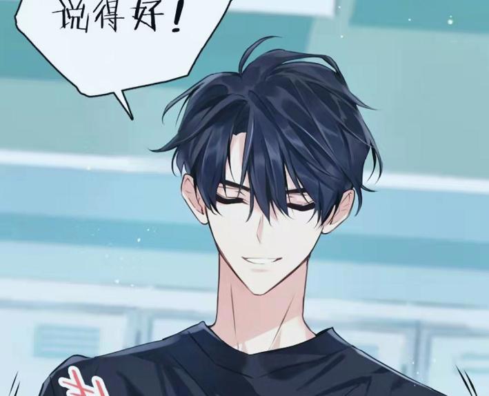 《伪装学渣》漫画更名为朝俞,宣布休刊引不满,周边出的倒挺快