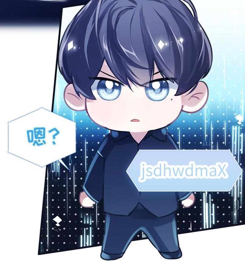《伪装学渣》漫画开更近两个月，贺朝未登场，谢俞打开新世界大门