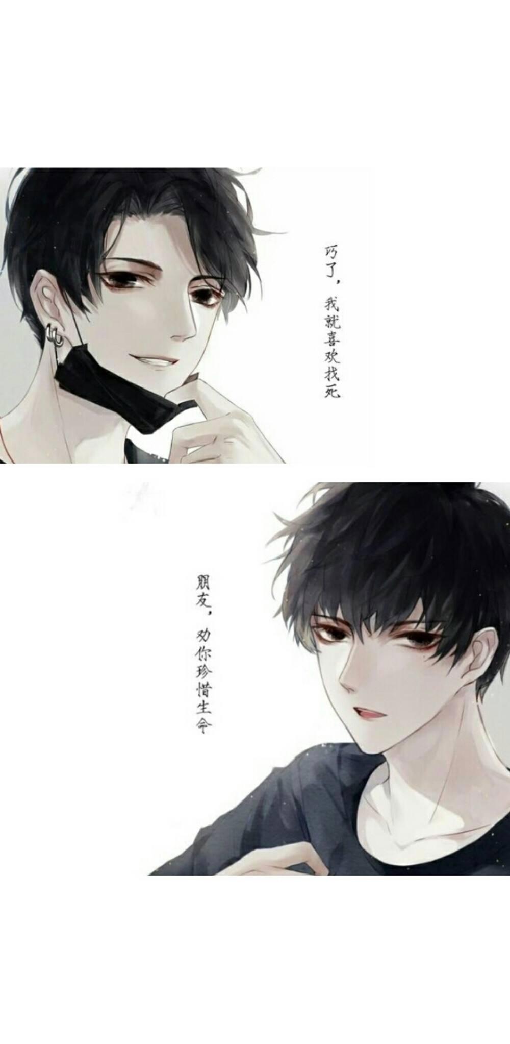 《伪装学渣》书摘“老谢，你看我开挖掘机帅~不~帅~”