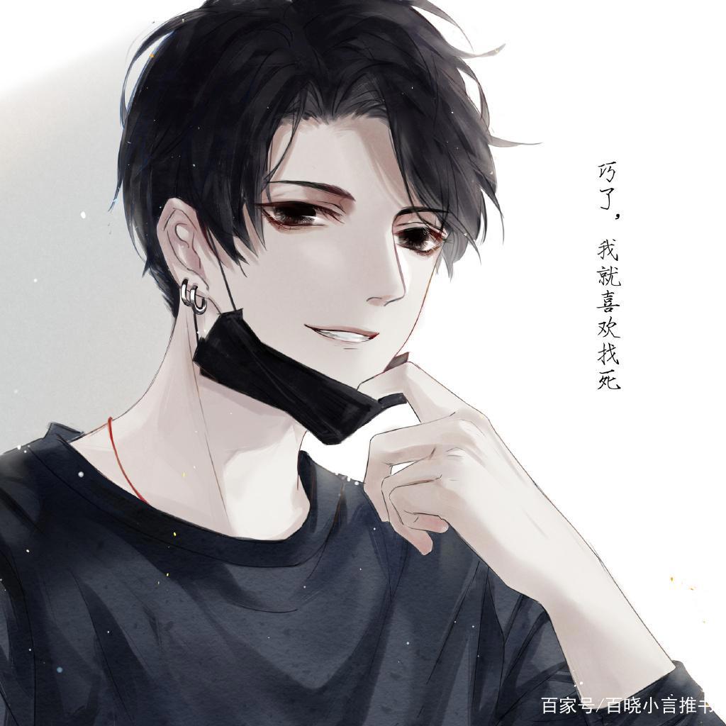 《伪装学渣》:两位戏精学霸装学渣——你是我青春中最好的礼物