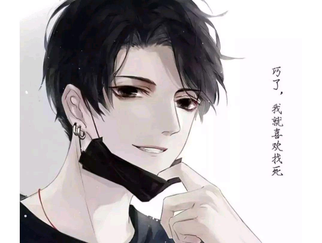 《伪装学渣》中为什么贺朝比谢俞更像理想型男友？
