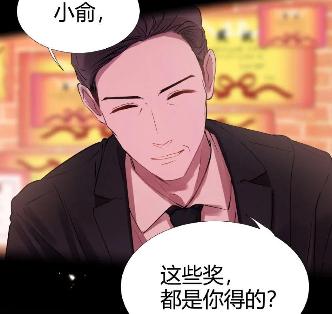 《伪装学渣》贺朝终于上线，狂拽性格尽显，怪不得只写“背影”