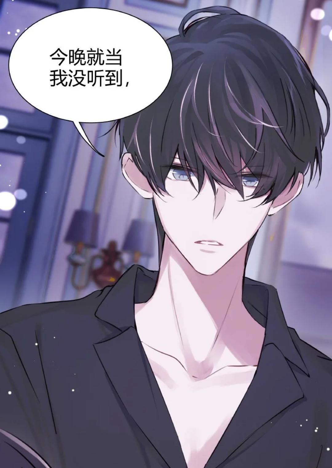 《伪装学渣》漫画内容变多，质量没差，谢俞装学渣的原因揭露