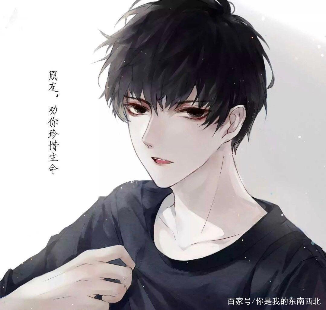 「伪装学渣」:东楼贺朝,西楼谢俞
