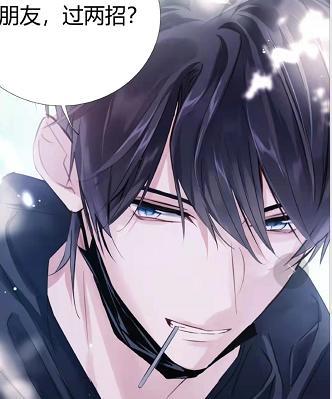 《伪装学渣》漫画更新,画风有提升,篇幅依旧短,谢俞想撇清关系