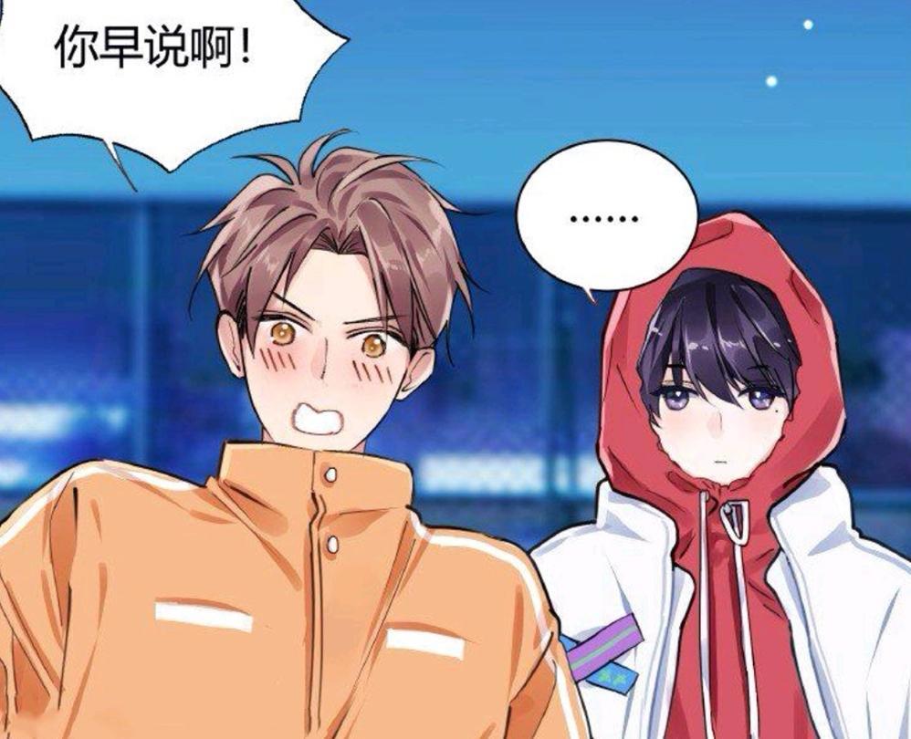 伪装学渣漫画复更,朝俞成同桌,黑色指甲油的传说真可爱
