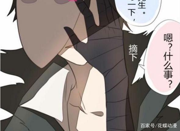 第五人格:杰克和佣兵确认过眼神,遇上了对的人,这画面让人羡慕
