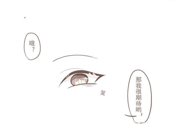 第五人格：杰克“秀闪现”吓懵奈布？“羞羞的地窖情”好刺激啊…