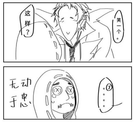 第五人格:佣兵眼里杰克颜值最重要,杰克却不这么觉得