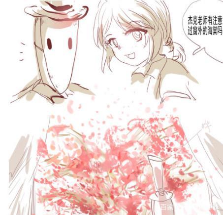 第五人格:杰克和艾玛欣赏窗外海棠?最后却玩“课本遮吻”说秘密