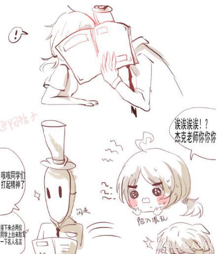 第五人格:杰克和艾玛欣赏窗外海棠?最后却玩“课本遮吻”说秘密
