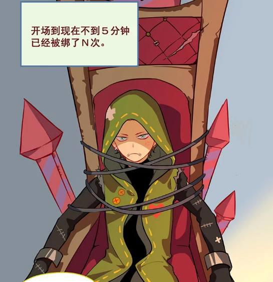 第五人格:难道杰克绑架奈布单单只是因为人家比自己长得帅吗?