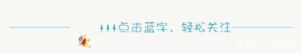 第五人格：杰克演绎之星曝光首次“露脸”吓跑cp党公主抱都不行