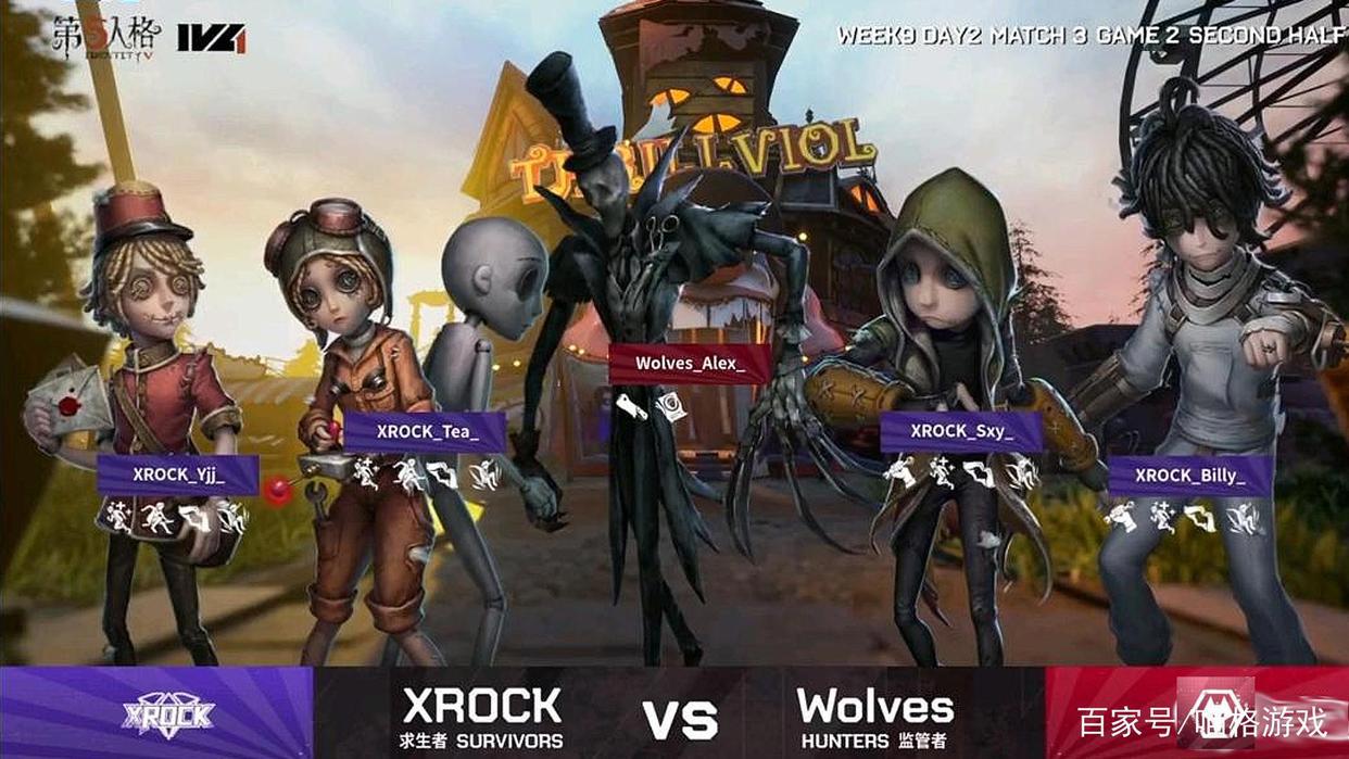 第五人格：杰克再登职业联赛战场，玩家直呼爷青回，震慑挽回颜面