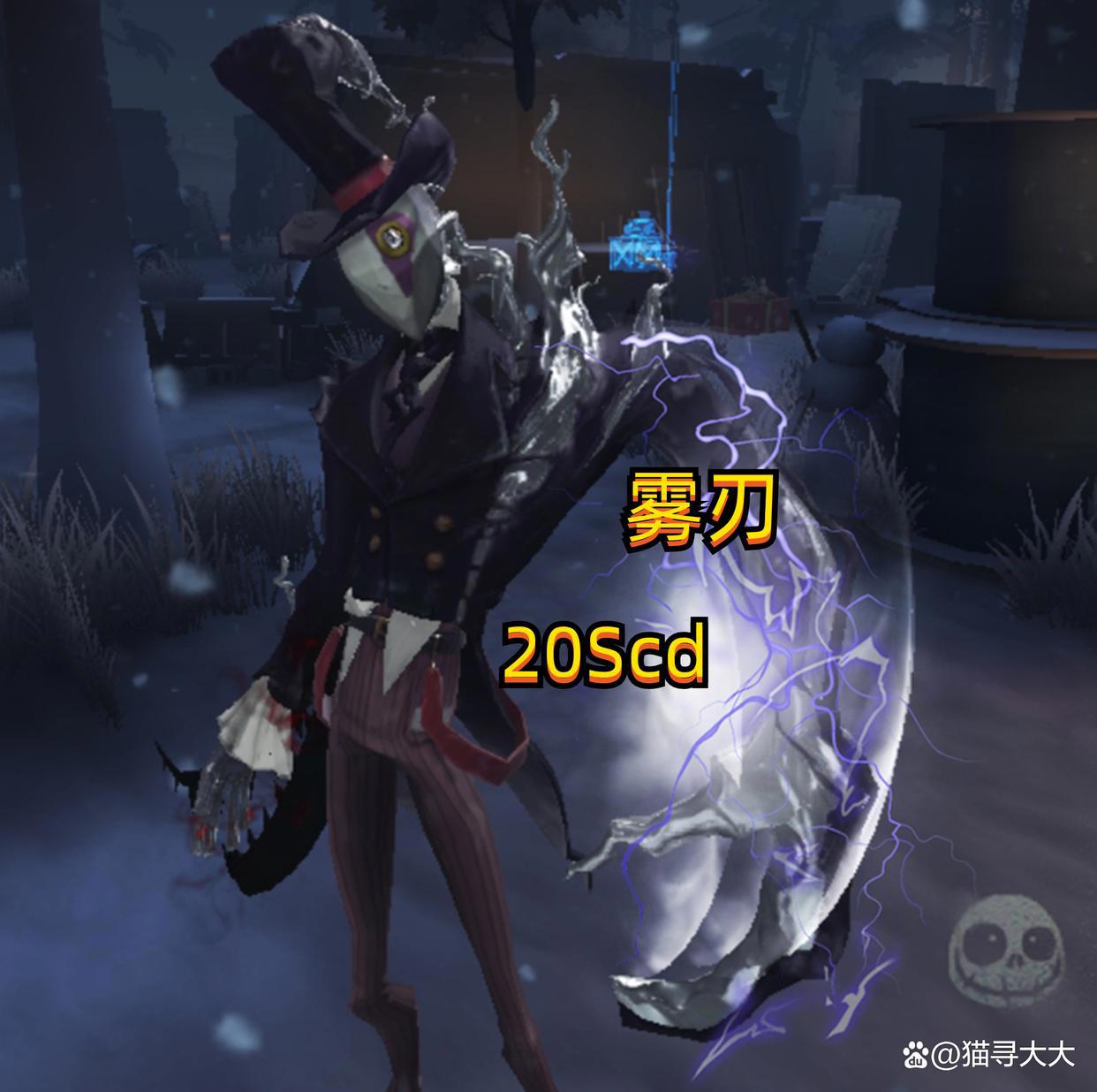 第五人格:溜不动杰克?这四个角色面对杰克完全不需要基本功