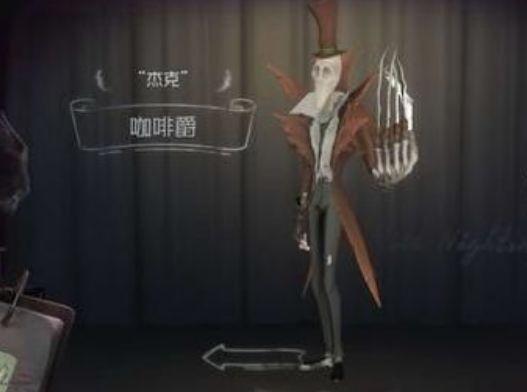 第五人格：杰克的颜值永远比不过约瑟夫，但这一点却比约瑟夫更强