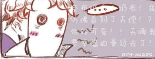 第五人格—杰克越来越恐怖了(上)