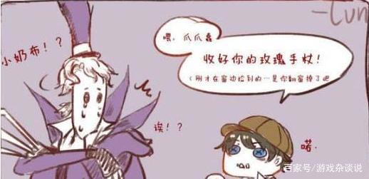 第五人格—杰克越来越恐怖了（上）