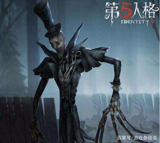 第五人格—杰克越来越恐怖了（上）