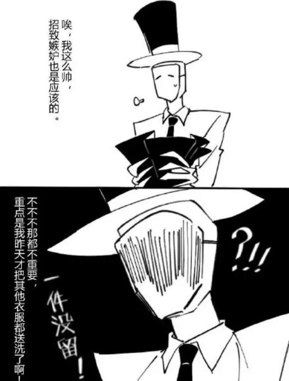 第五人格:杰克正在拉扯奈布的衣服被撞破,直男人设彻底崩塌……
