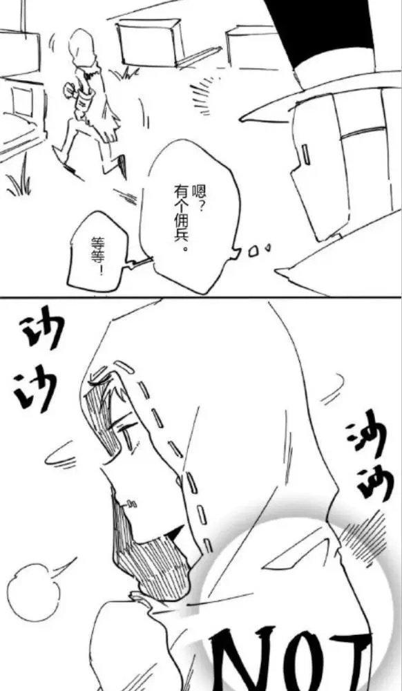 第五人格:杰克正在拉扯奈布的衣服被撞破,直男人设彻底崩塌……