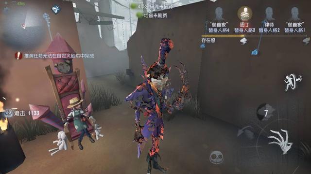 第五人格杰克得到加强,屠皇现在都这样玩新版杰克