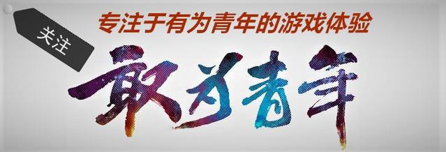 第五人格杰克得到加强,屠皇现在都这样玩新版杰克