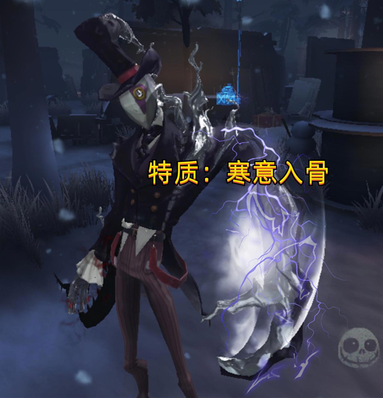 第五人格：玩家重新设计杰克技能，强度直接超模，厉害了！