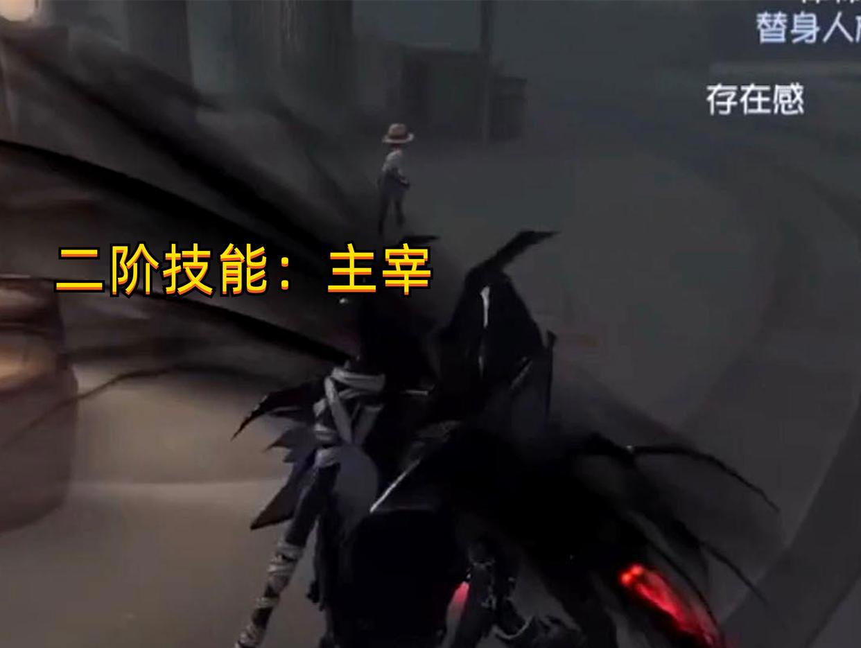 第五人格：玩家重新设计杰克技能，强度直接超模，厉害了！
