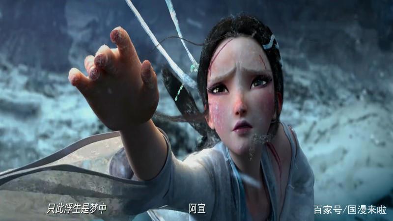 白蛇缘起：那条会说人话的狗，后来竟成了许仙的姐夫