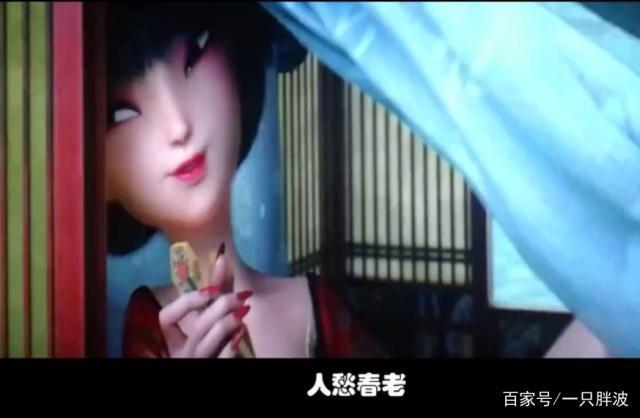《白蛇：缘起》片尾狐狸精彩蛋，百分之九十九观众都不知道！