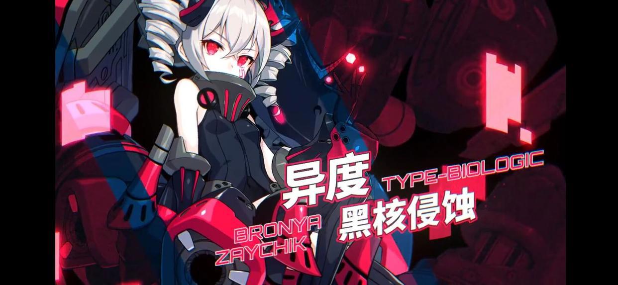 崩坏三：布洛妮娅已经这么久没新皮肤了？黑鸭没皮肤太正常