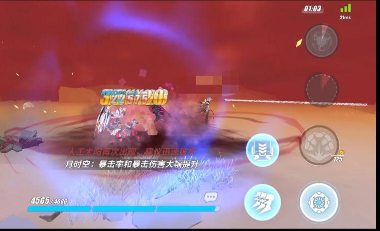 崩坏三：布洛妮娅已经这么久没新皮肤了？黑鸭没皮肤太正常