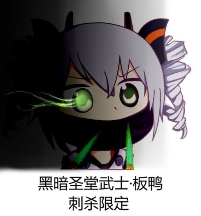 崩坏三：布洛妮娅已经这么久没新皮肤了？黑鸭没皮肤太正常