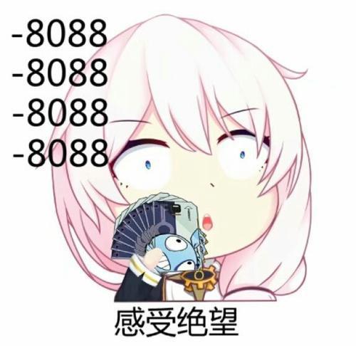 崩坏3：六年过去了，布洛妮娅不仅没有长大，反而还缩水了？