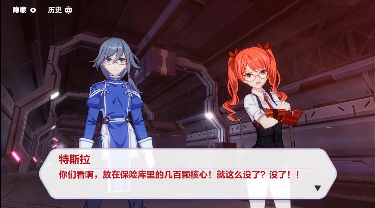 崩坏3:姬子归来?25章主线剧情解读,女王战败消散于世间