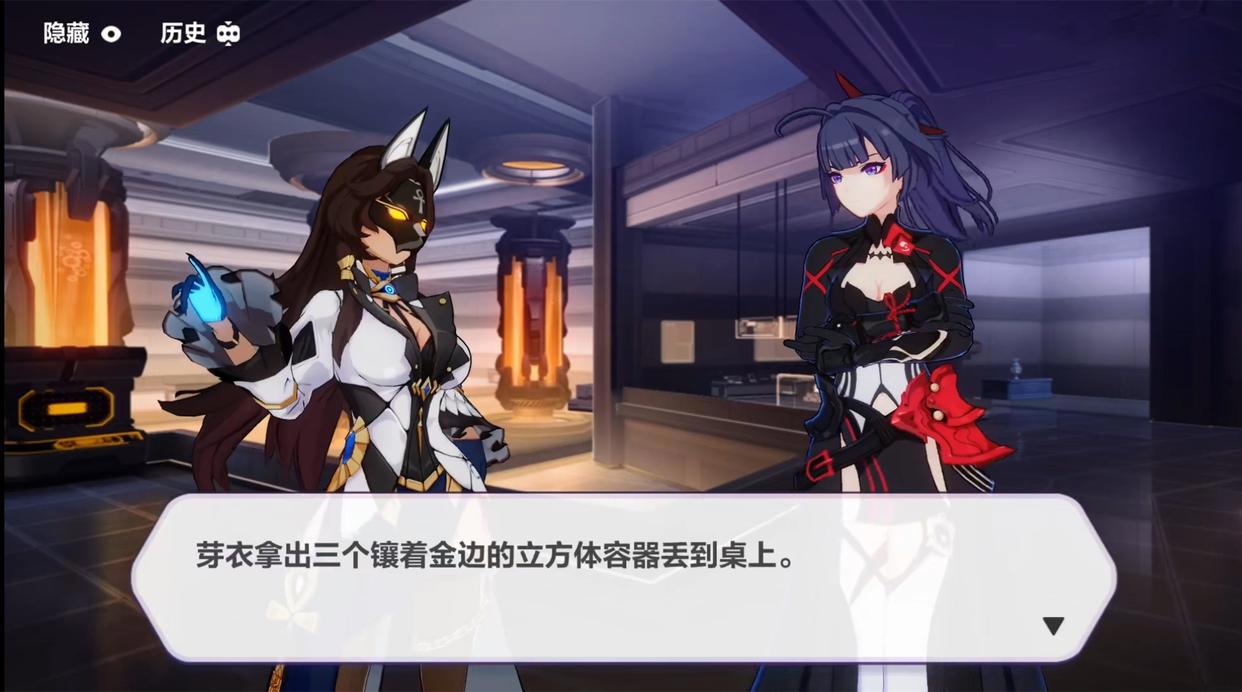 崩坏3:姬子归来?25章主线剧情解读,女王战败消散于世间