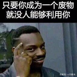 《崩坏3》:有些人,躺着躺着,他就莫名其妙地赢了……