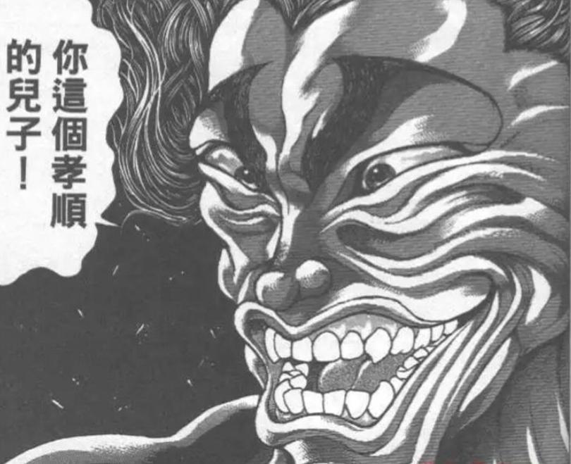崩坏3:卡萝尔背景通天,缇米朵如果与她交朋友,苏莎娜就是下场