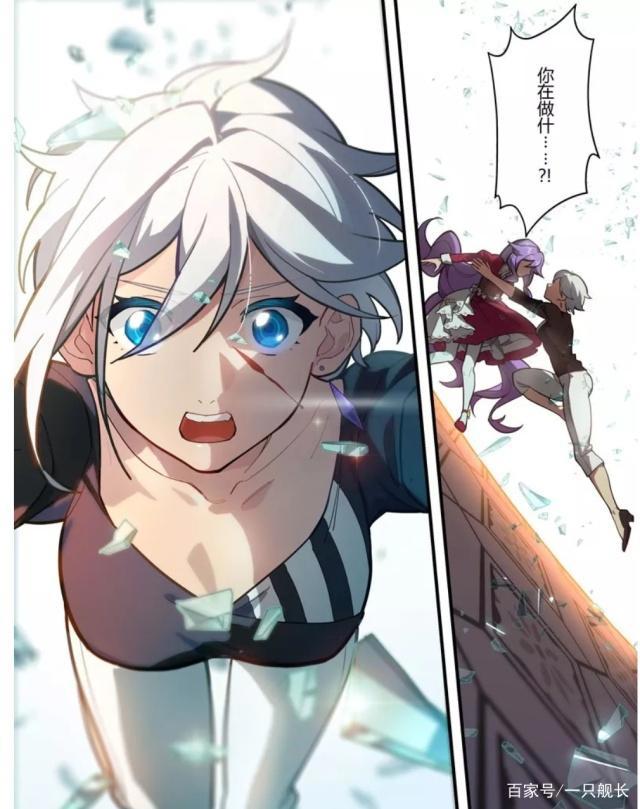 《崩坏3》:新晋A级女武神,“黑色珍珠”刘易斯,参上!
