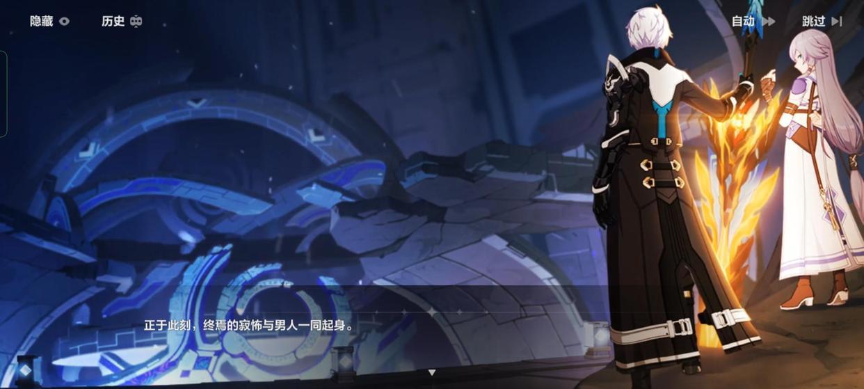 崩坏3：谁言“崩坏”无大帝？西琳表示无所谓，反正她已经出手了