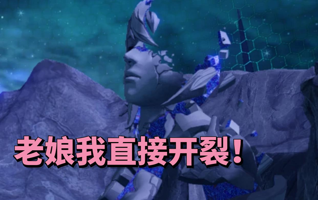 崩坏3：谁言“崩坏”无大帝？西琳表示无所谓，反正她已经出手了