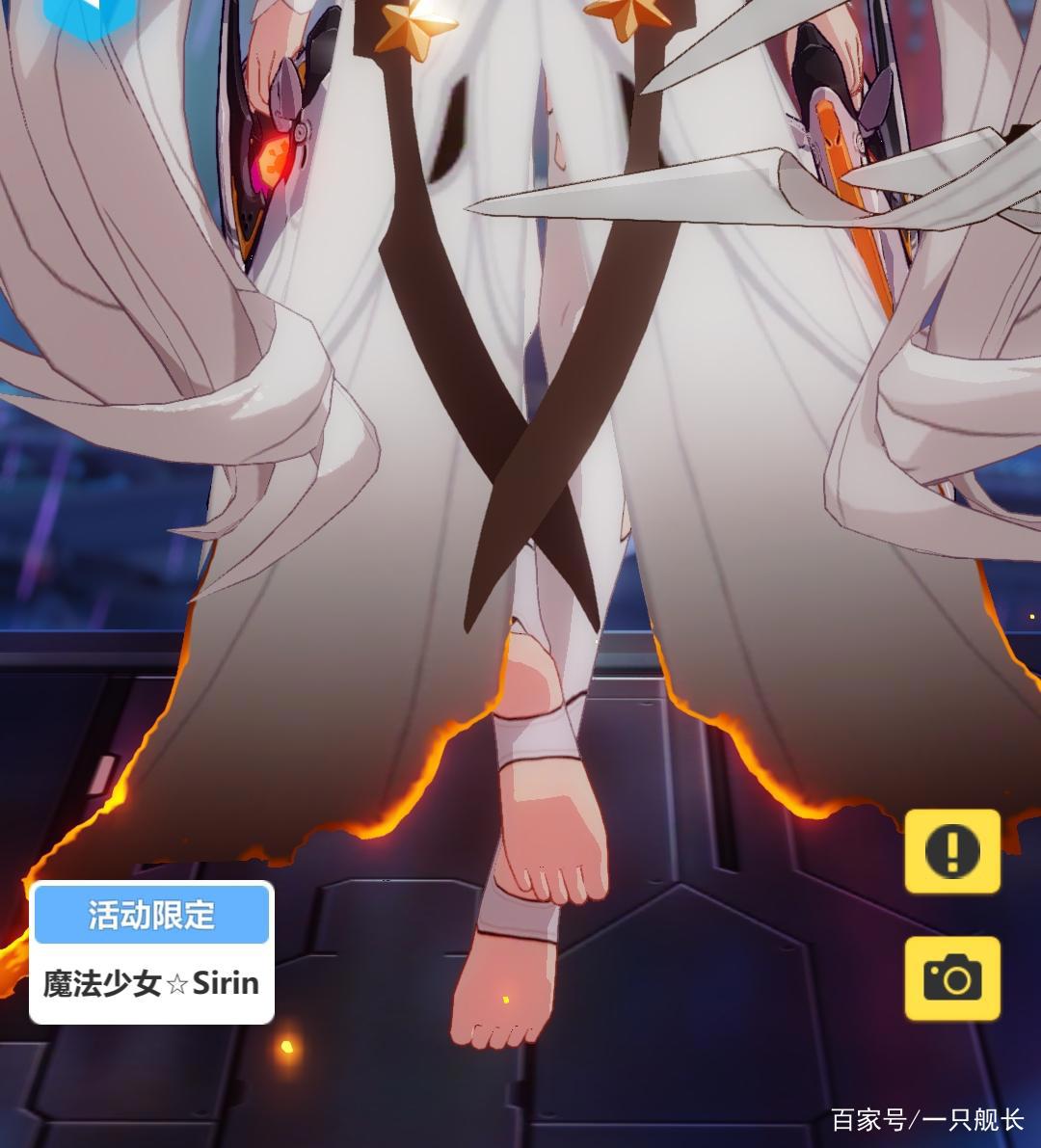 魔法少女SIRIN创《崩坏3》裸足历史，这件服装的魅力究竟在哪里？
