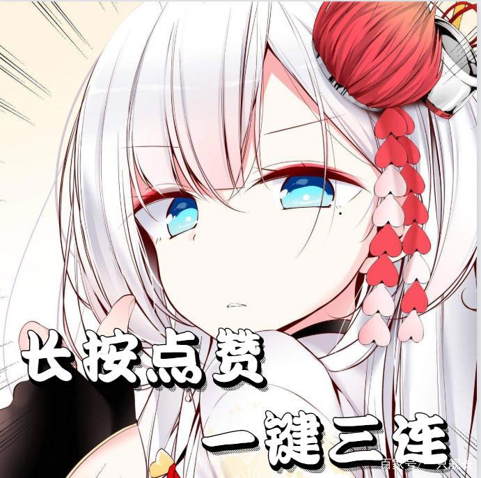 魔法少女SIRIN创《崩坏3》裸足历史，这件服装的魅力究竟在哪里？
