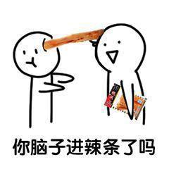 《崩坏3》：西琳如何洗白？其实游戏剧情早已为她做好了铺垫！