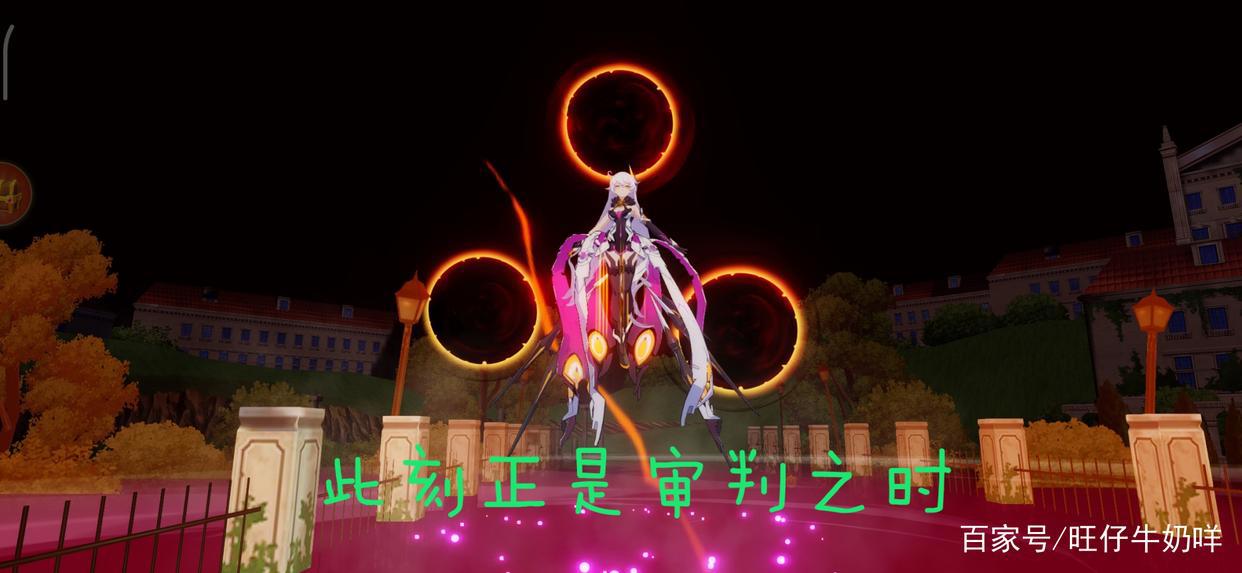 崩坏三：3.8版本即将到来，女王真的不行了吗？这一点无人能及！