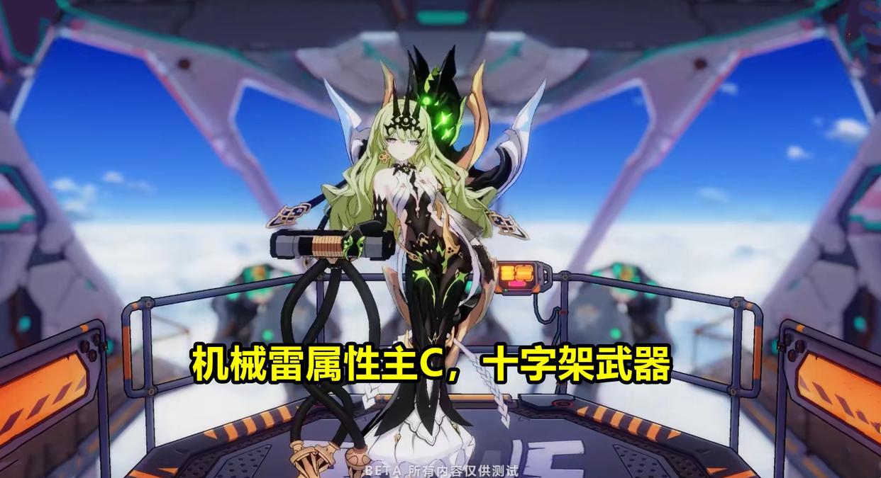 崩坏3:新“开放世界”将至!5.2版增加2位新角色,符华新增时装